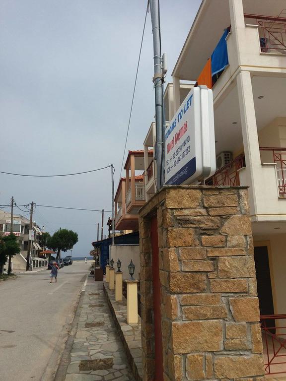 Hotel Kosmas 萨尔蒂 外观 照片